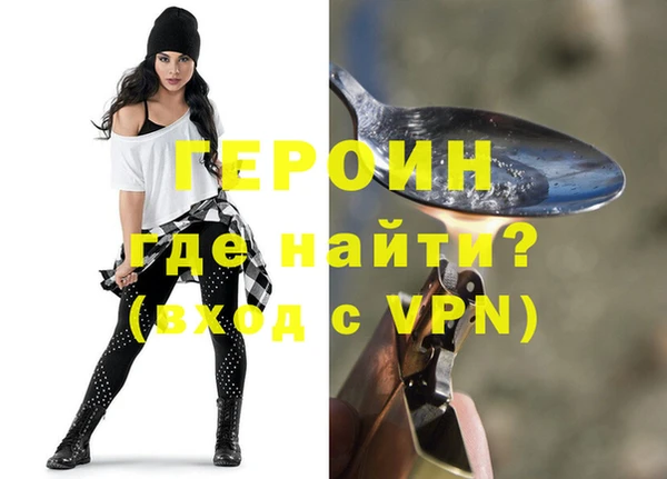 не бодяженный Михайлов