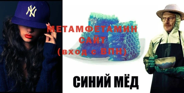 не бодяженный Михайлов