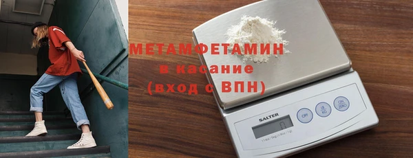 спиды Михайловка