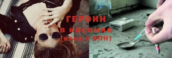 не бодяженный Михайлов