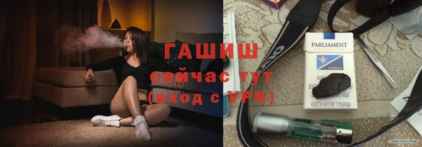 мефедрон Абдулино