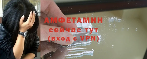 скорость mdpv Абинск