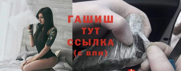 скорость mdpv Абинск