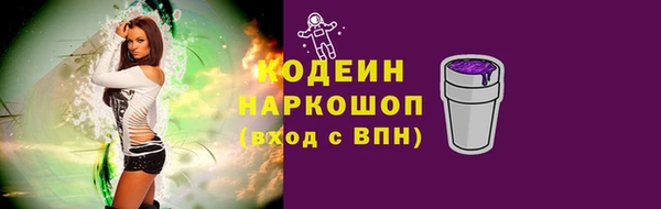 скорость mdpv Абинск