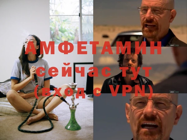 скорость mdpv Абинск