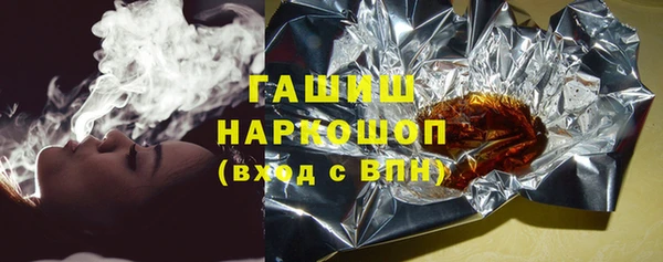 мефедрон Абдулино