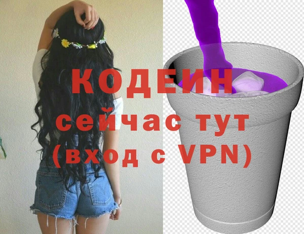 спиды Михайловка
