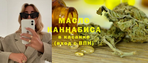 не бодяженный Михайлов