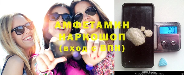 скорость mdpv Абинск