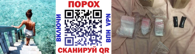 Первитин витя  Электроугли 