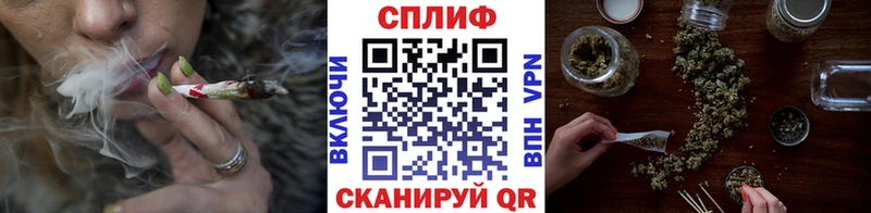 МАРИХУАНА индика  Электроугли 